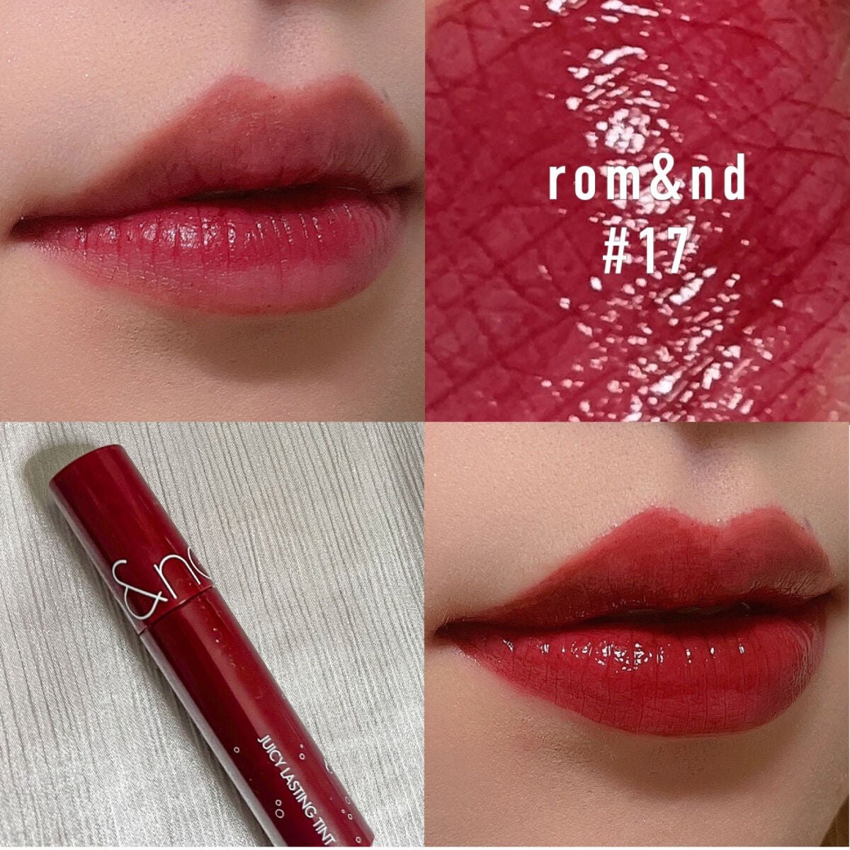 ジューシーラスティングティント/rom&nd/リップティントを使ったクチコミ(1枚目)