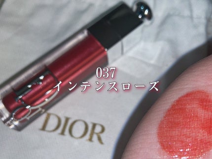 ディオール アディクト リップ マキシマイザー/Dior/リップグロスを使ったクチコミ(2枚目)