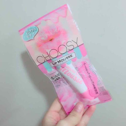 リップムース/CHOOSY/リップケアを使ったクチコミ(1枚目)