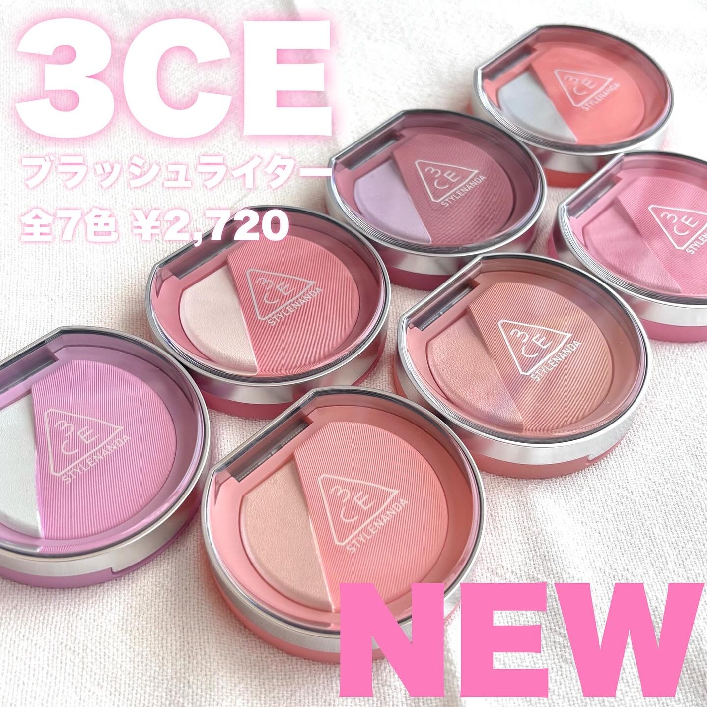 3CE ãã©ãã·ã¥ã©ã€ã¿ãŒ/3CE/ããŠããŒããŒã¯ã䜿ã£ãã¯ãã³ãïŒ1æç®ïŒ