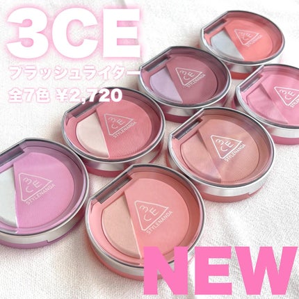 3CE ãã©ãã·ã¥ã©ã€ã¿ãŒ/3CE/ããŠããŒããŒã¯ã䜿ã£ãã¯ãã³ãïŒ1æç®ïŒ