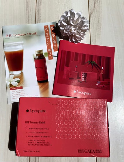 BH トマトドリンク/リコピュア/美容ドリンクを使ったクチコミ(7枚目)