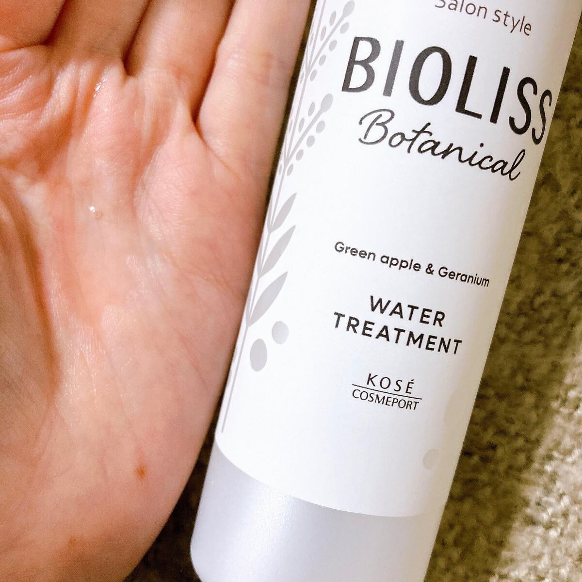 SSビオリス ボタニカル シャンプー/ヘアコンディショナー(ディープモイスト)/SSビオリス/市販シャンプーを使ったクチコミ(4枚目)