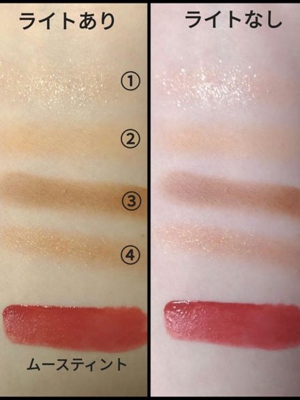 キスチョコレート プレイカラーアイズ/ETUDE/アイシャドウパレットを使ったクチコミ(4枚目)