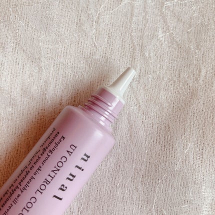 ninal UVコントロールカラーベース/ninal/化粧下地を使ったクチコミ(4枚目)