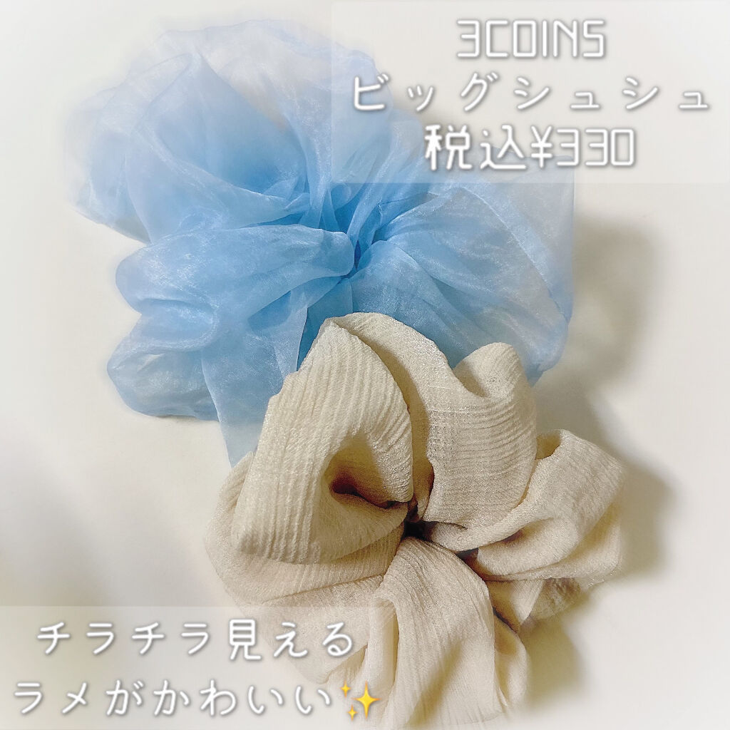 ワンダーハニー 素肌すっきりクールシャワーシート/VECUA Honey/ボディシートを使ったクチコミ（2枚目）