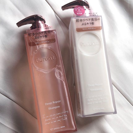 プルント ディープリペア美容液シャンプー/トリートメント/Purunt./市販シャンプーを使ったクチコミ(1枚目)