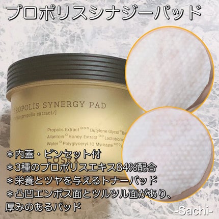 ピュアフィットシカクレンザー /COSRX/洗顔フォームを使ったクチコミ(3枚目)