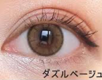 MOLAK 1month/MOLAK/1ヶ月(1MONTH)カラコンを使ったクチコミ(1枚目)