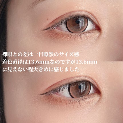 colors 1day/colors/ワンデー(1DAY)カラコンを使ったクチコミ(3枚目)