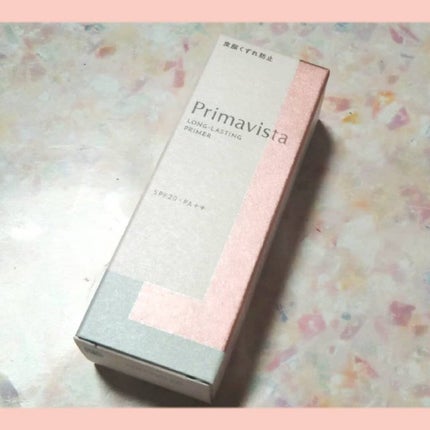 スキンプロテクトベース<皮脂くずれ防止>/プリマヴィスタ/化粧下地を使ったクチコミ(1枚目)