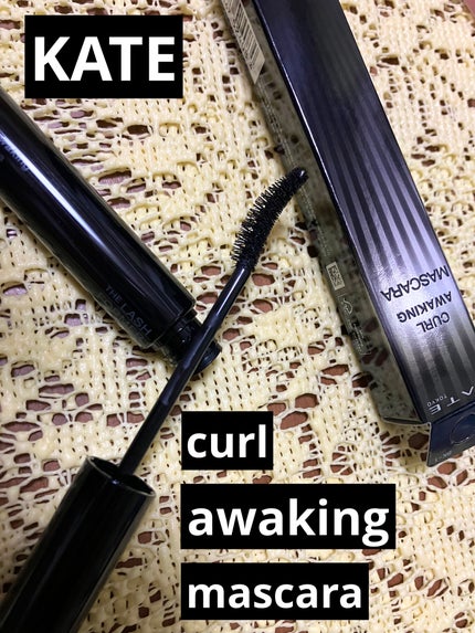 ケイト カールアウェイキングマスカラ BK-1 ブラック/KATE/マスカラを使ったクチコミ(1枚目)