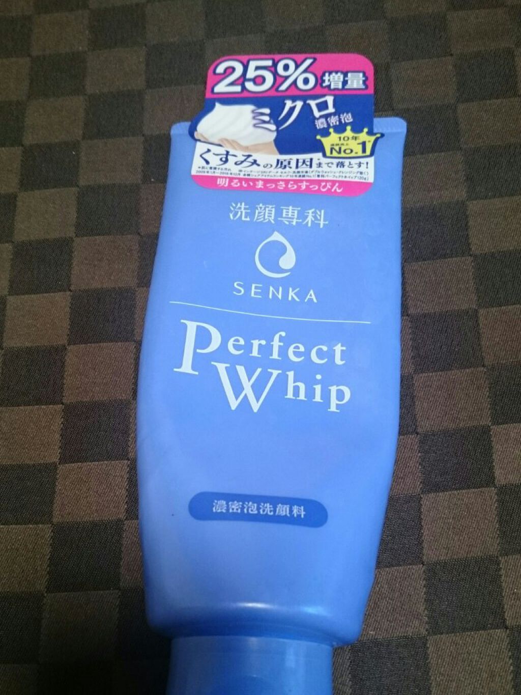 パーフェクトホイップn/SENKA（専科）/洗顔フォームを使ったクチコミ（1枚目）