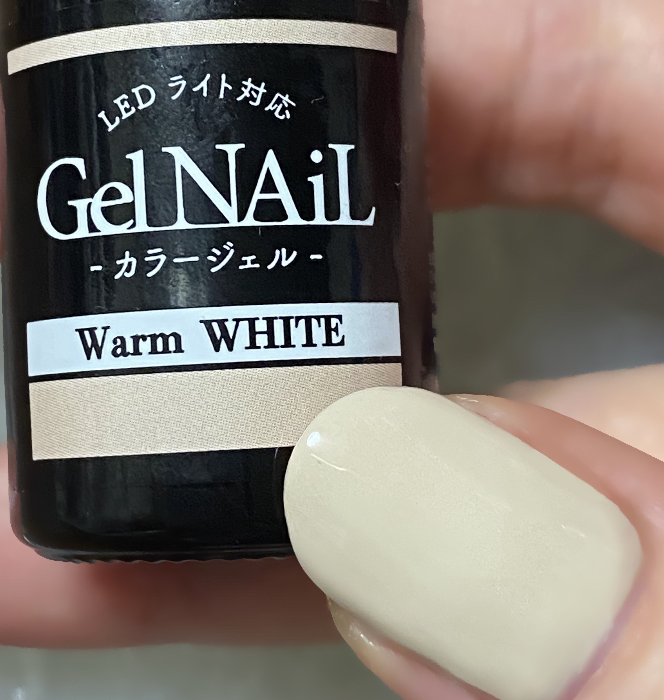 ジェルネイル（ライト対応）/セリア/ジェルネイルを使ったクチコミ（1枚目）