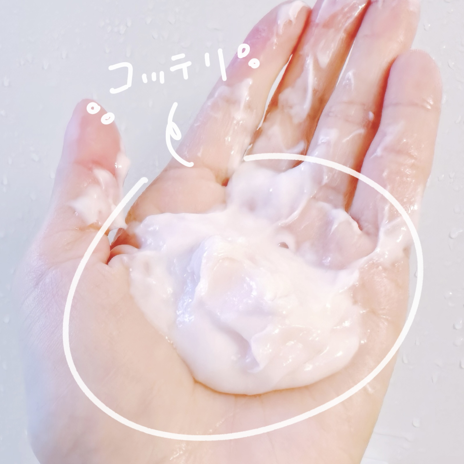 ディープ ヘッドクレンズ　ホワイトフローラル/JILL STUART/市販シャンプーを使ったクチコミ（2枚目）