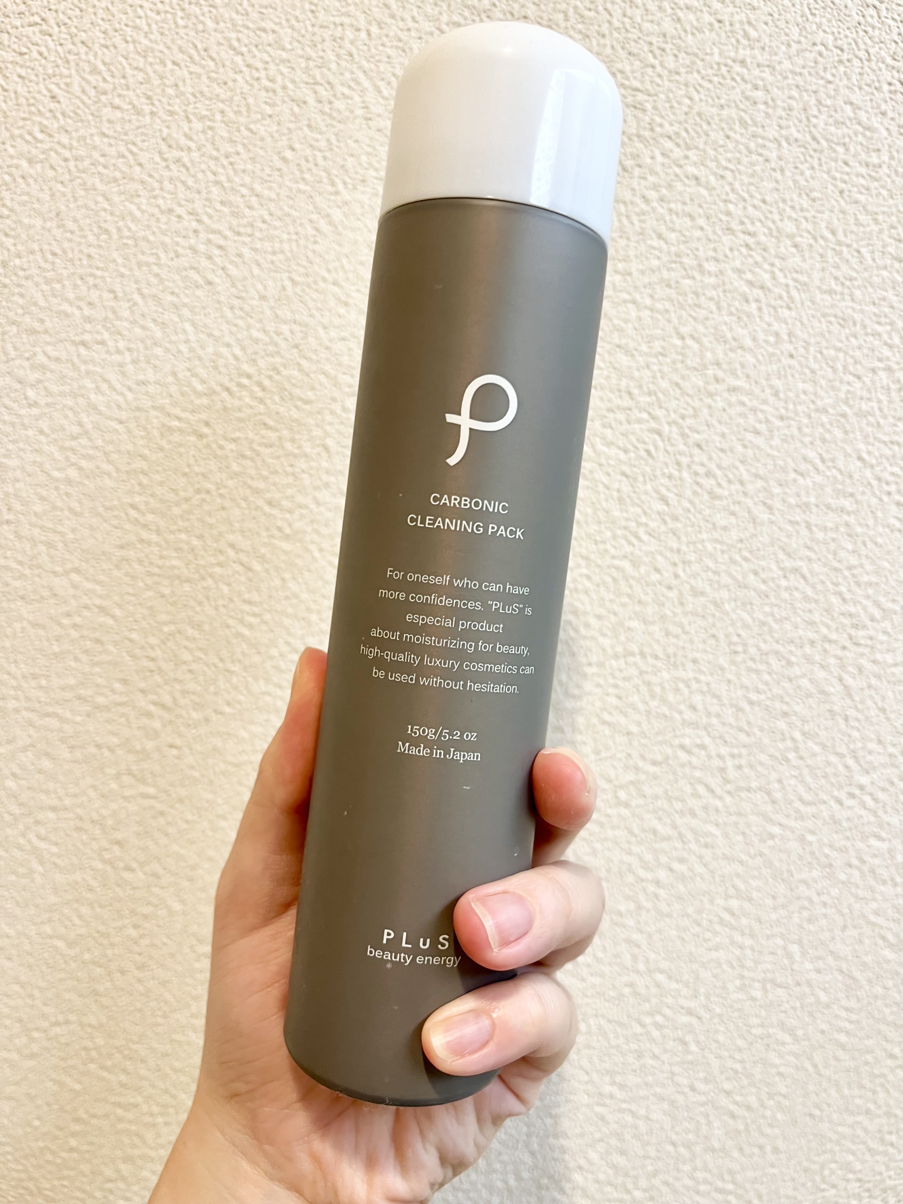 カーボニック クリーニング パック/PLuS/洗顔フォームを使ったクチコミ（1枚目）