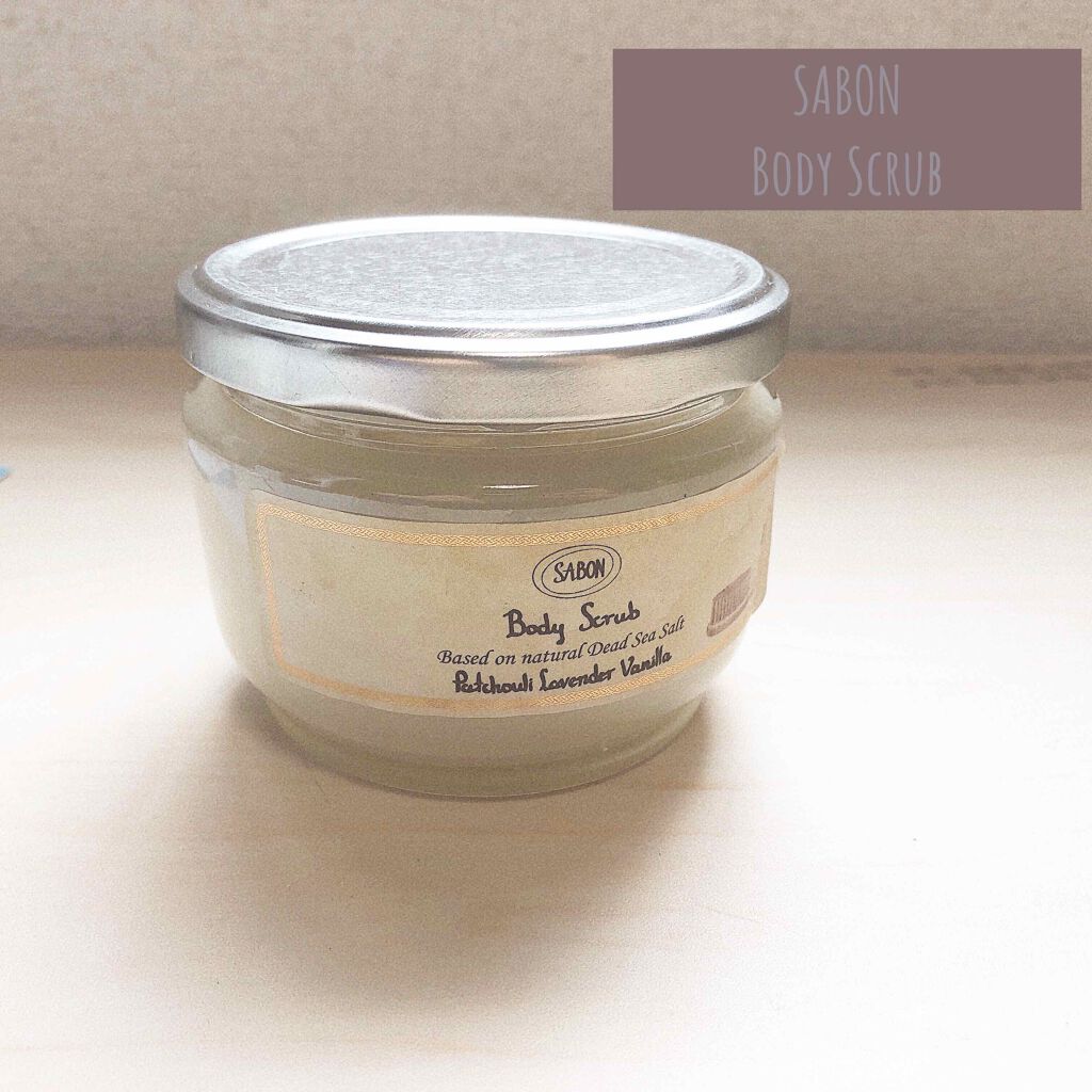 ボディスクラブ パチュリ・ラベンダー・バニラ 600g(FLORAL BLOOMING Limited Collection)/SABON/ボディスクラブを使ったクチコミ（1枚目）