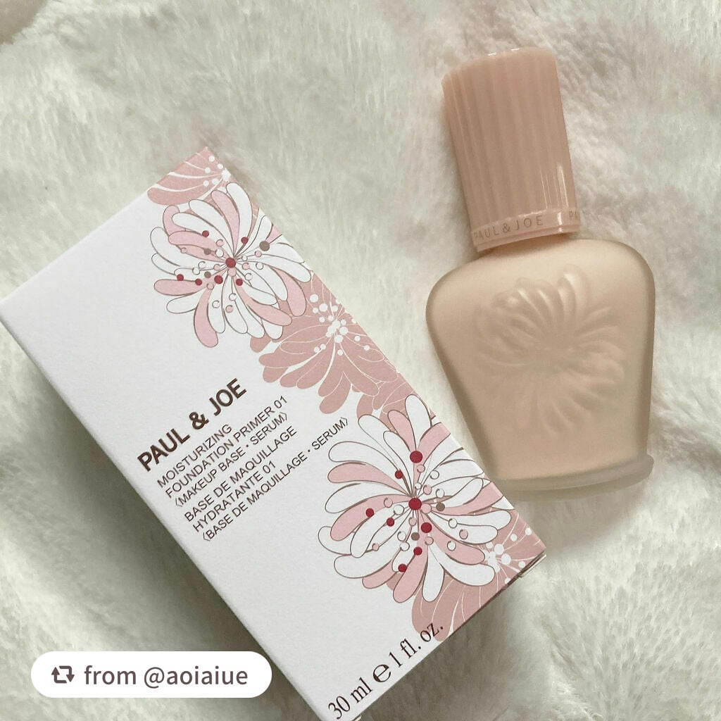 モイスチュアライジング ファンデーション プライマー/PAUL & JOE BEAUTE/化粧下地を使ったクチコミ(2枚目)