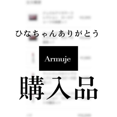 マットジュエルリップコレクション/Armuje/口紅を使ったクチコミ（1枚目）