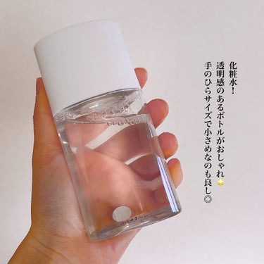 リファイニング ミルク 90ml/雪肌精 クリアウェルネス/乳液を使ったクチコミ（3枚目）