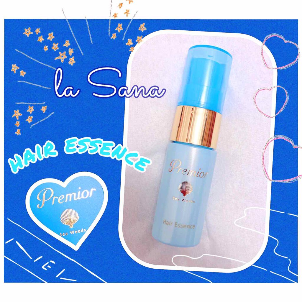 プレミオール ヘア エッセンス/ラサーナ/ヘアオイルを使ったクチコミ（1枚目）