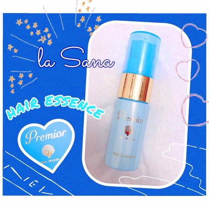 プレミオール ヘア エッセンス/ラサーナ/ヘアオイルを使ったクチコミ(1枚目)