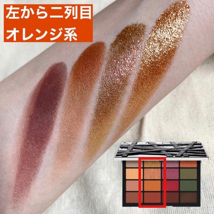 ビジュー アイシャドーパレット/NARS/アイシャドウパレットを使ったクチコミ(4枚目)
