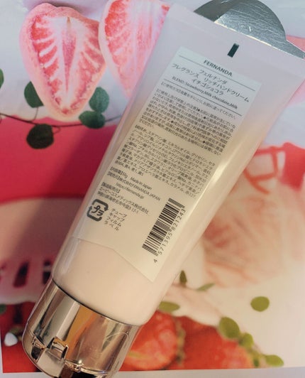 フレグランス リッチハンドクリーム イチゴショコラ/フェルナンダ/ハンドクリームを使ったクチコミ(2枚目)