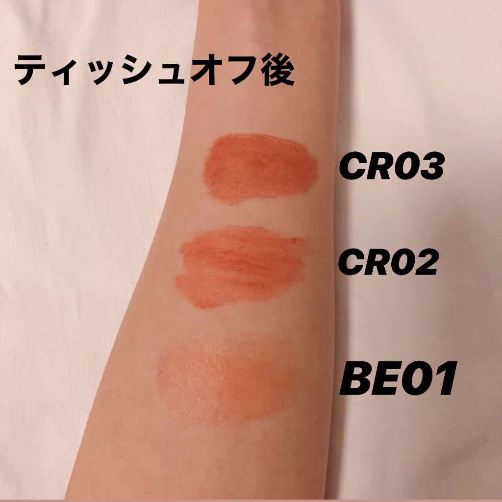 アピュー ジューシーパン ティント/A’pieu/リップティントを使ったクチコミ（3枚目）