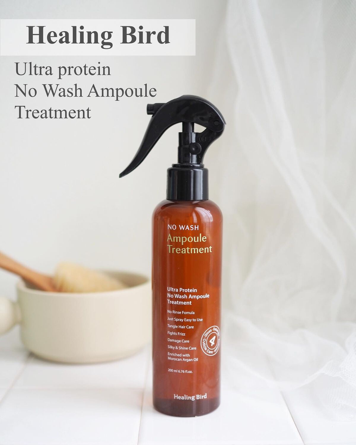 ノーウォッシュセラム トリートメント/Healing bird/ヘアオイルを使ったクチコミ(1枚目)