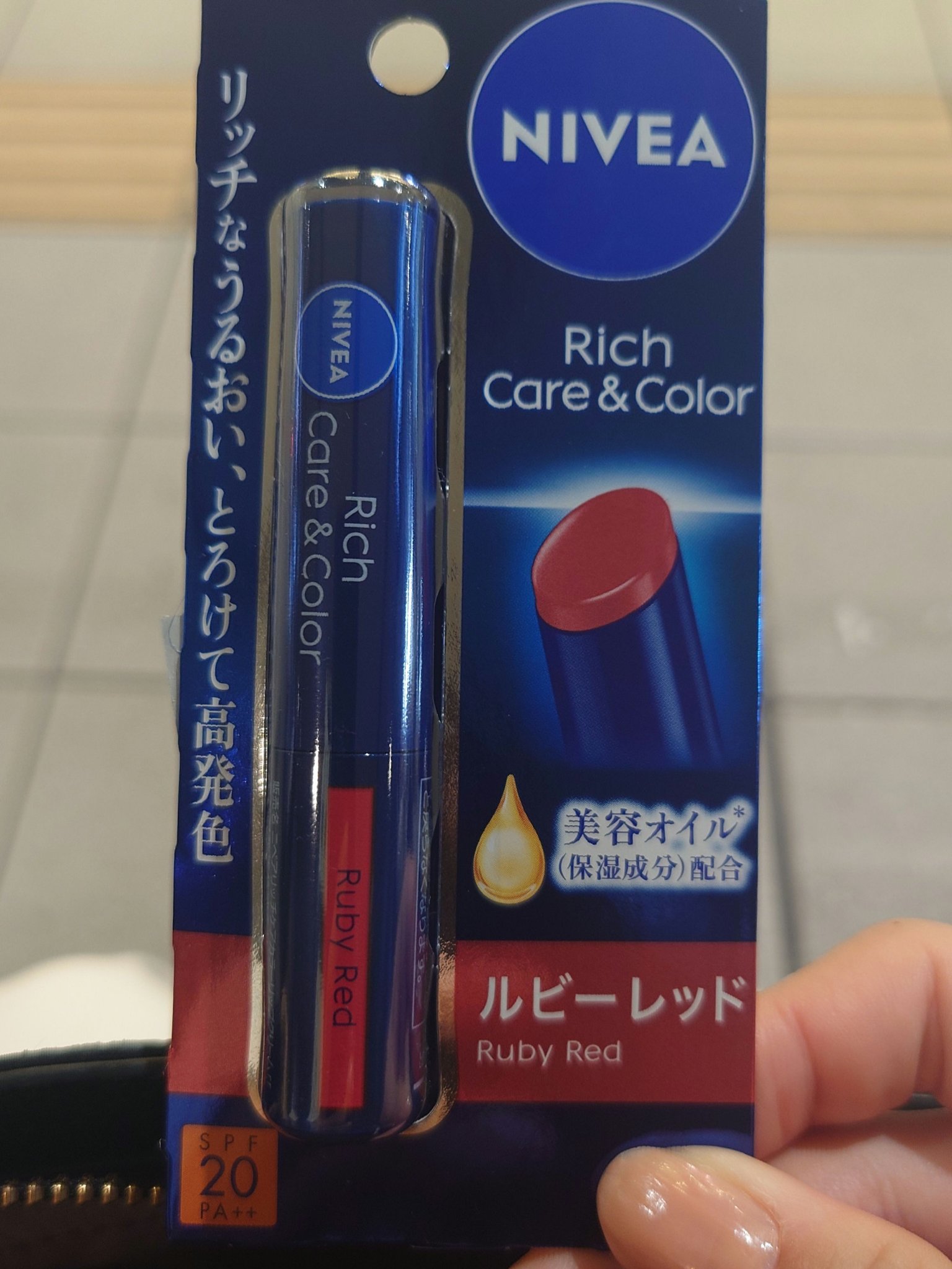 ニベア リッチケア＆カラーリップ ルビーレッド/ニベア/リップクリームを使ったクチコミ（1枚目）