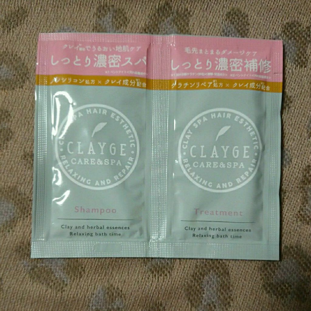 シャンプー／トリートメント SN　さらさら/CLAYGE/シャンプー・コンディショナーを使ったクチコミ（2枚目）