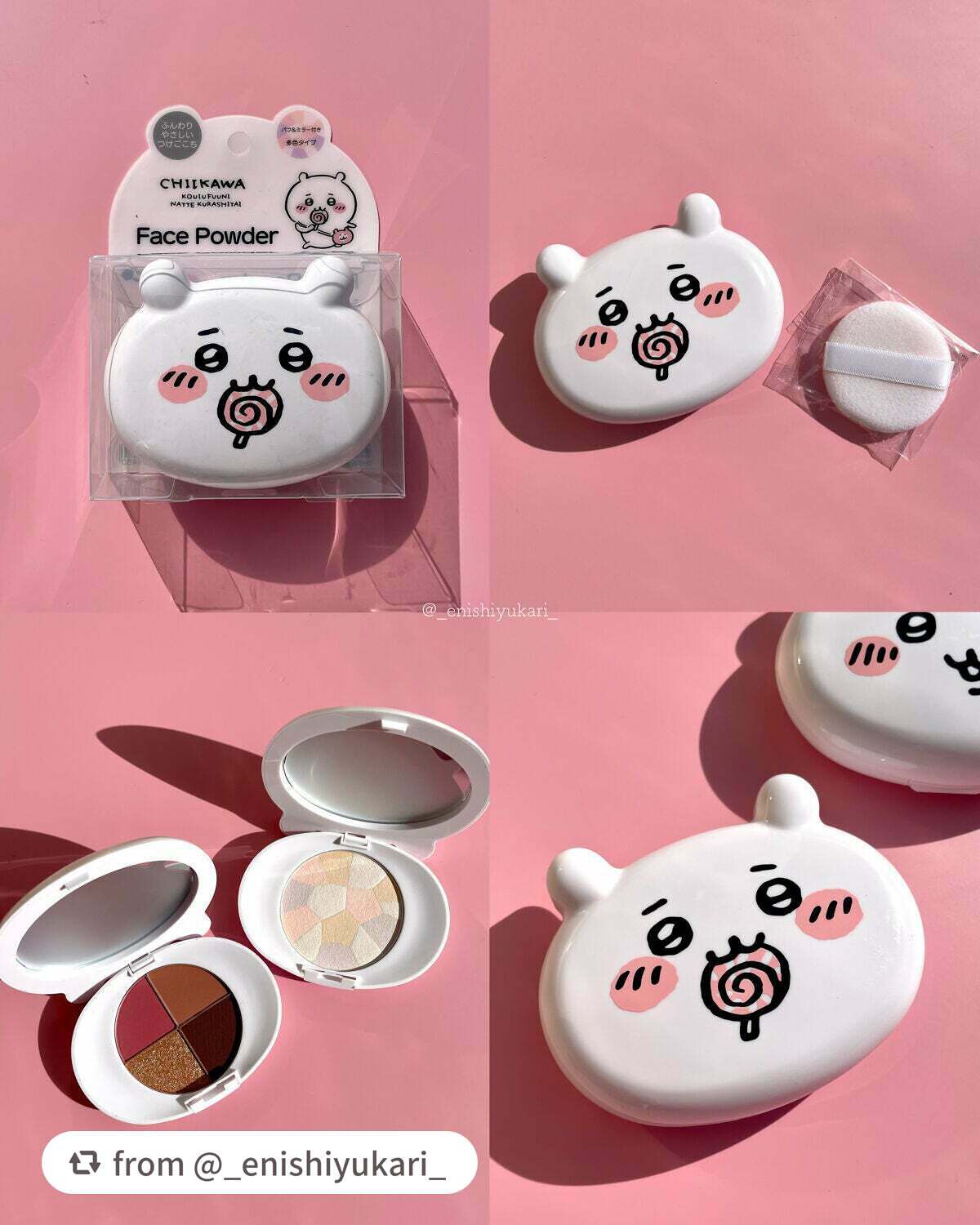 ちいかわ フェイスパウダー/SHOBIDO/プレストパウダーを使ったクチコミ(5枚目)