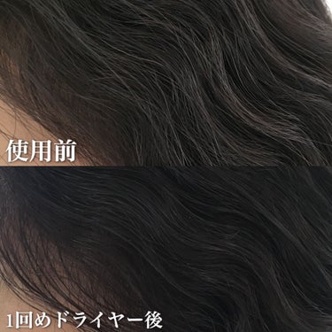 ストレートヘアミスト＆Fit /サンタマルシェ/ヘアスプレー・ヘアミストを使ったクチコミ（5枚目）