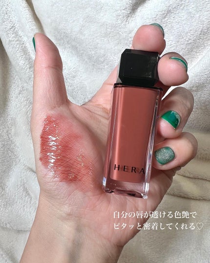 センシュアルスパイシーヌードグロス/HERA/リップグロスを使ったクチコミ(5枚目)