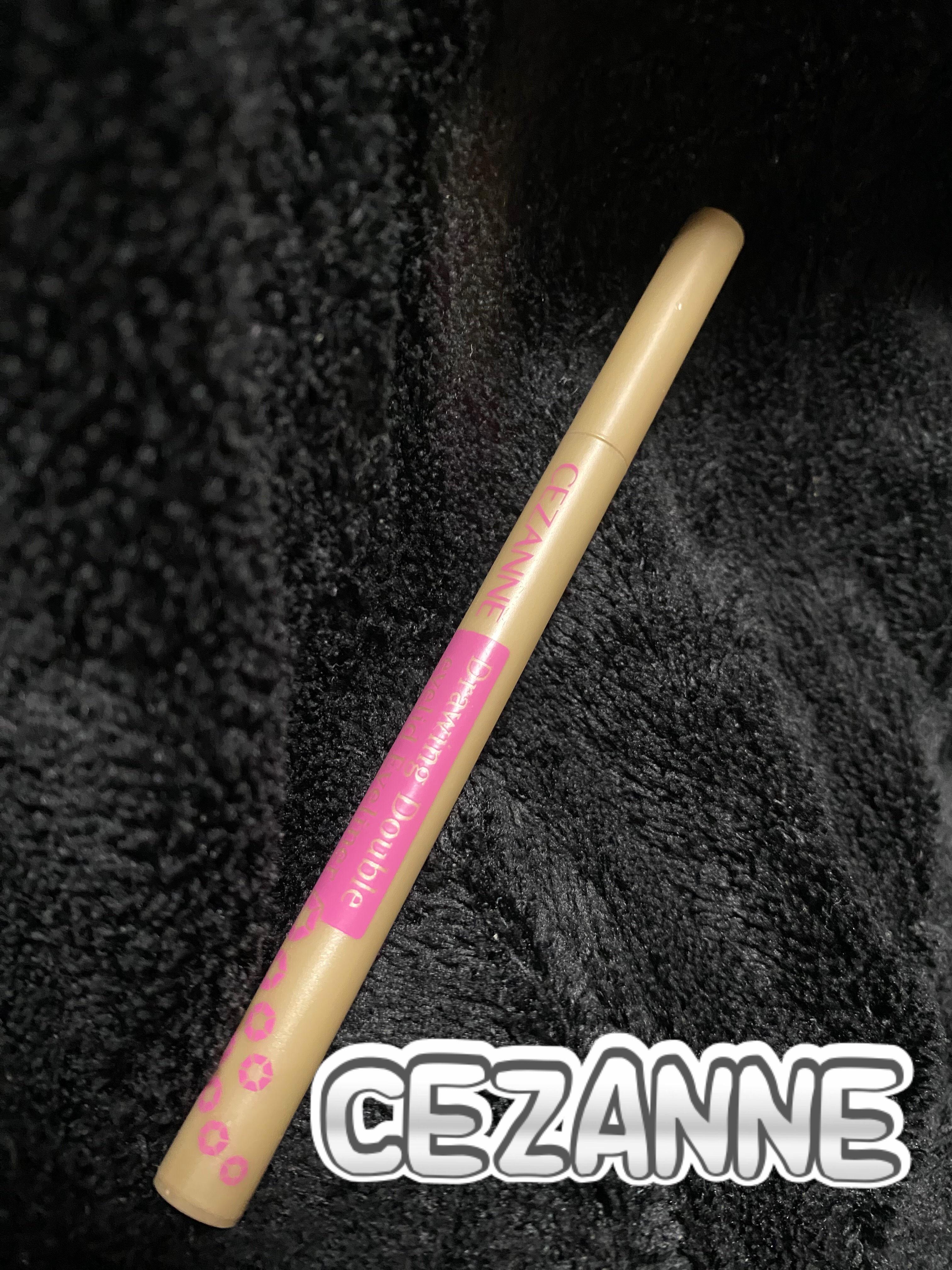 描くふたえアイライナー/CEZANNE/リキッドアイライナーを使ったクチコミ（1枚目）