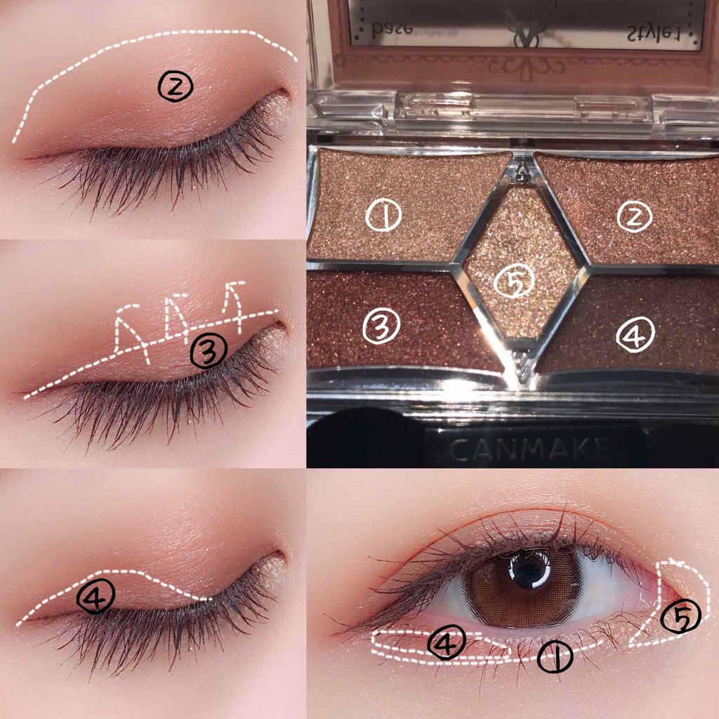 【旧品】パーフェクトスタイリストアイズ/キャンメイク/アイシャドウパレットを使ったクチコミ(4枚目)