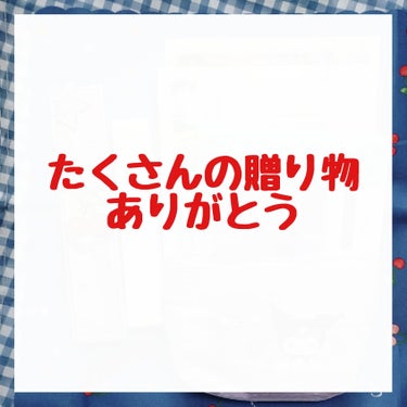 【私が勝手に送り付けたのに…】


たくさんのお返しが…😭


FlowerKnows
グリスニングウォータリングティント
G12 ピーチジェリー

Dear.A
シアーベルベットティント
02 フレッ