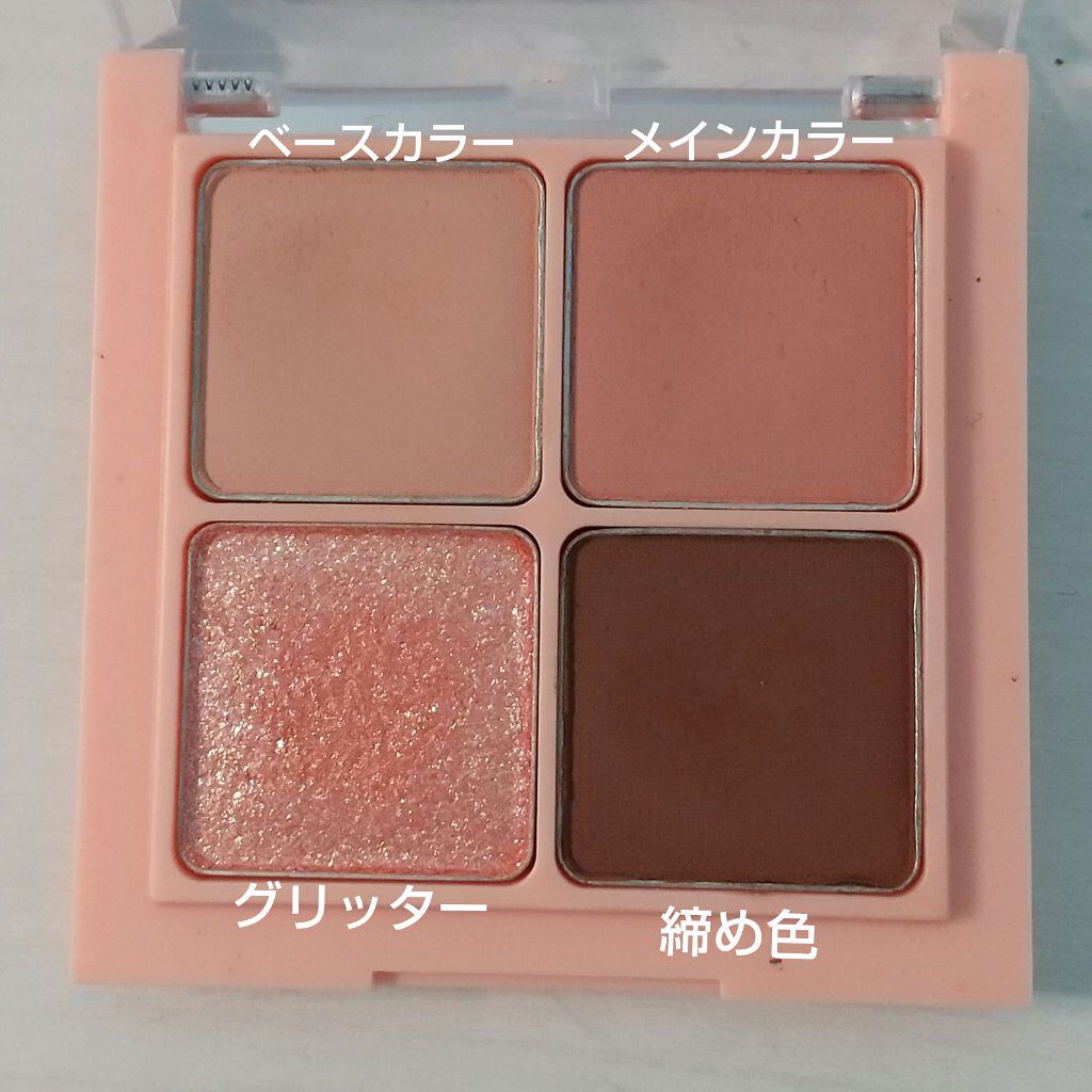 mimuco 1day/mimuco/ワンデー（１DAY）カラコンを使ったクチコミ（3枚目）