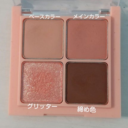 mimuco 1day/mimuco/ワンデー(1DAY)カラコンを使ったクチコミ(3枚目)