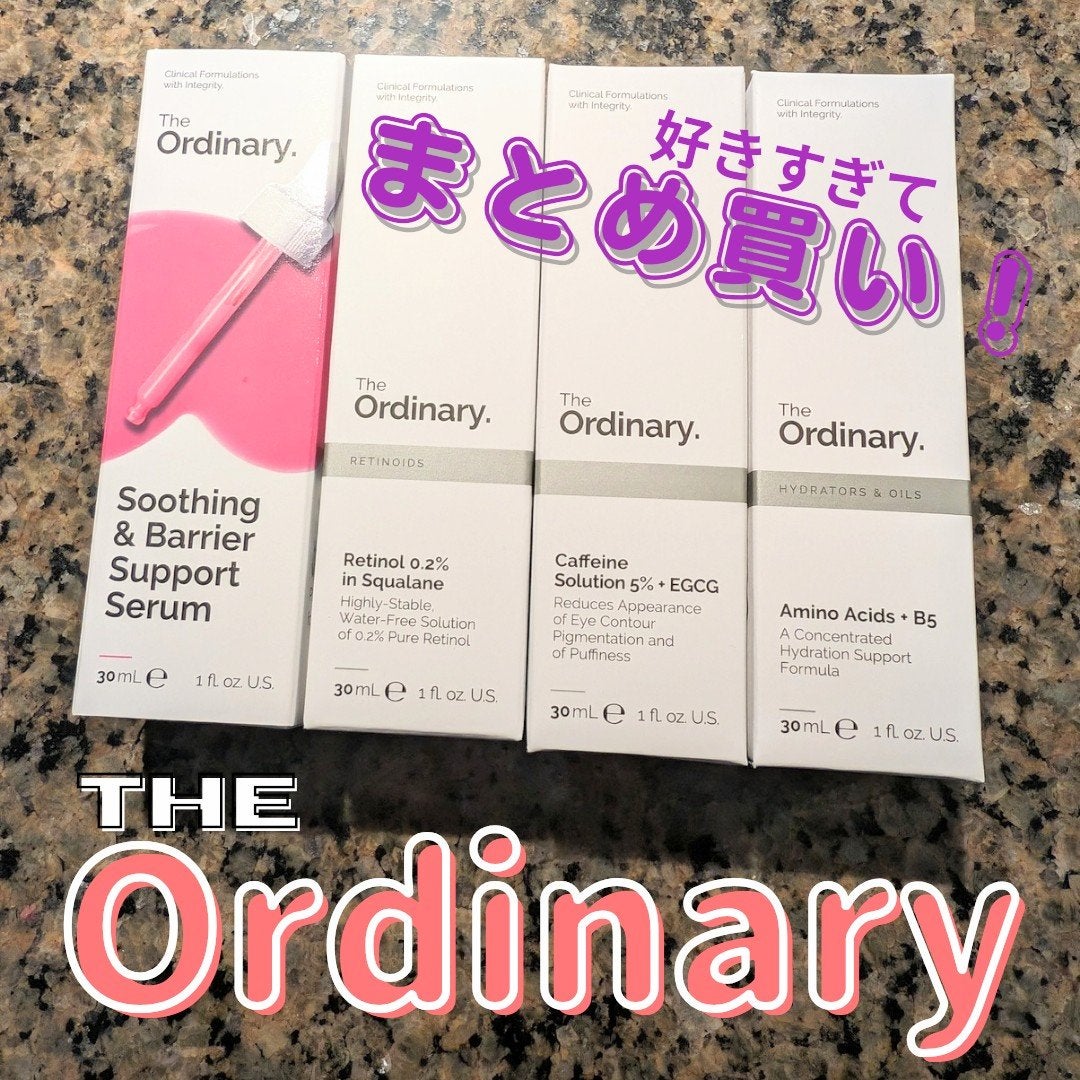Amino Acid+B5/The Ordinary/美容液を使ったクチコミ(1枚目)