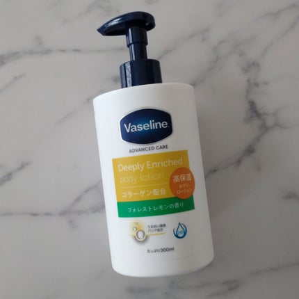 ディープリーエンリッチド ボディローション フォレストレモンの香り/ヴァセリン/ボディローションを使ったクチコミ(1枚目)