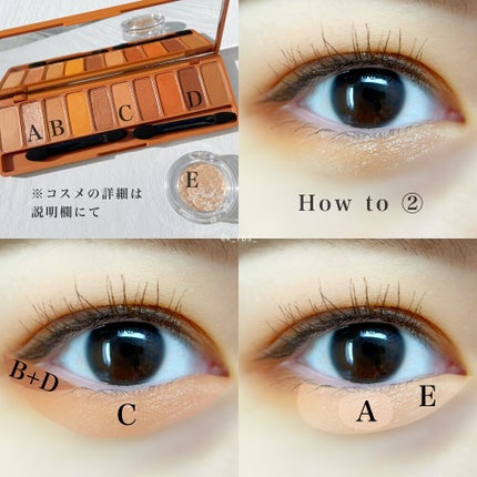 ルックアット マイアイジュエル/ETUDE/単色アイシャドウを使ったクチコミ(3枚目)