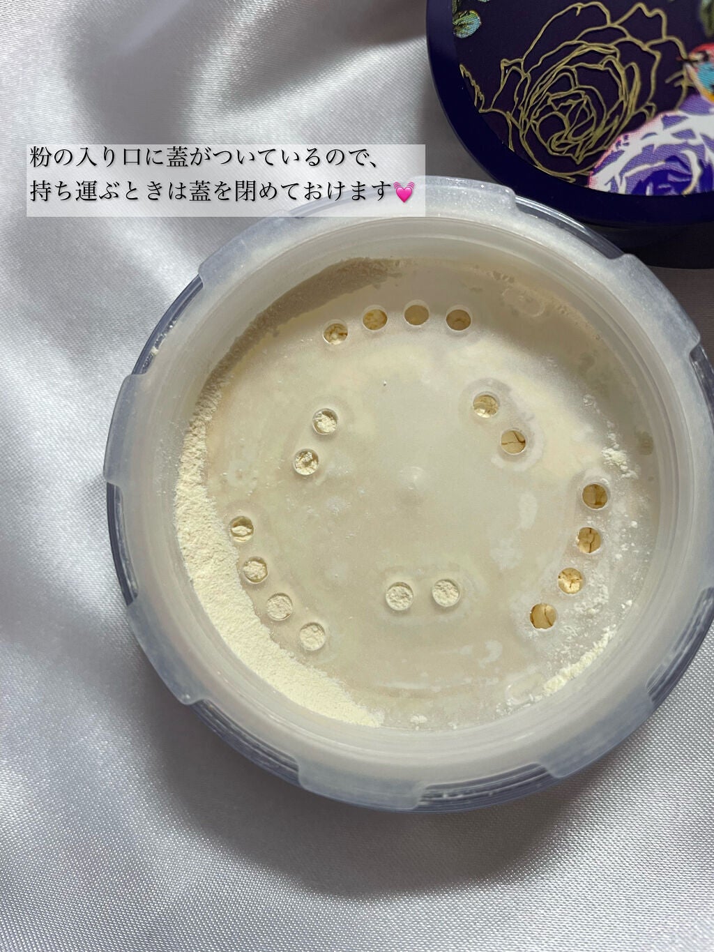 トランスルーセントパウダー/SRICHAND/ルースパウダーを使ったクチコミ(3枚目)