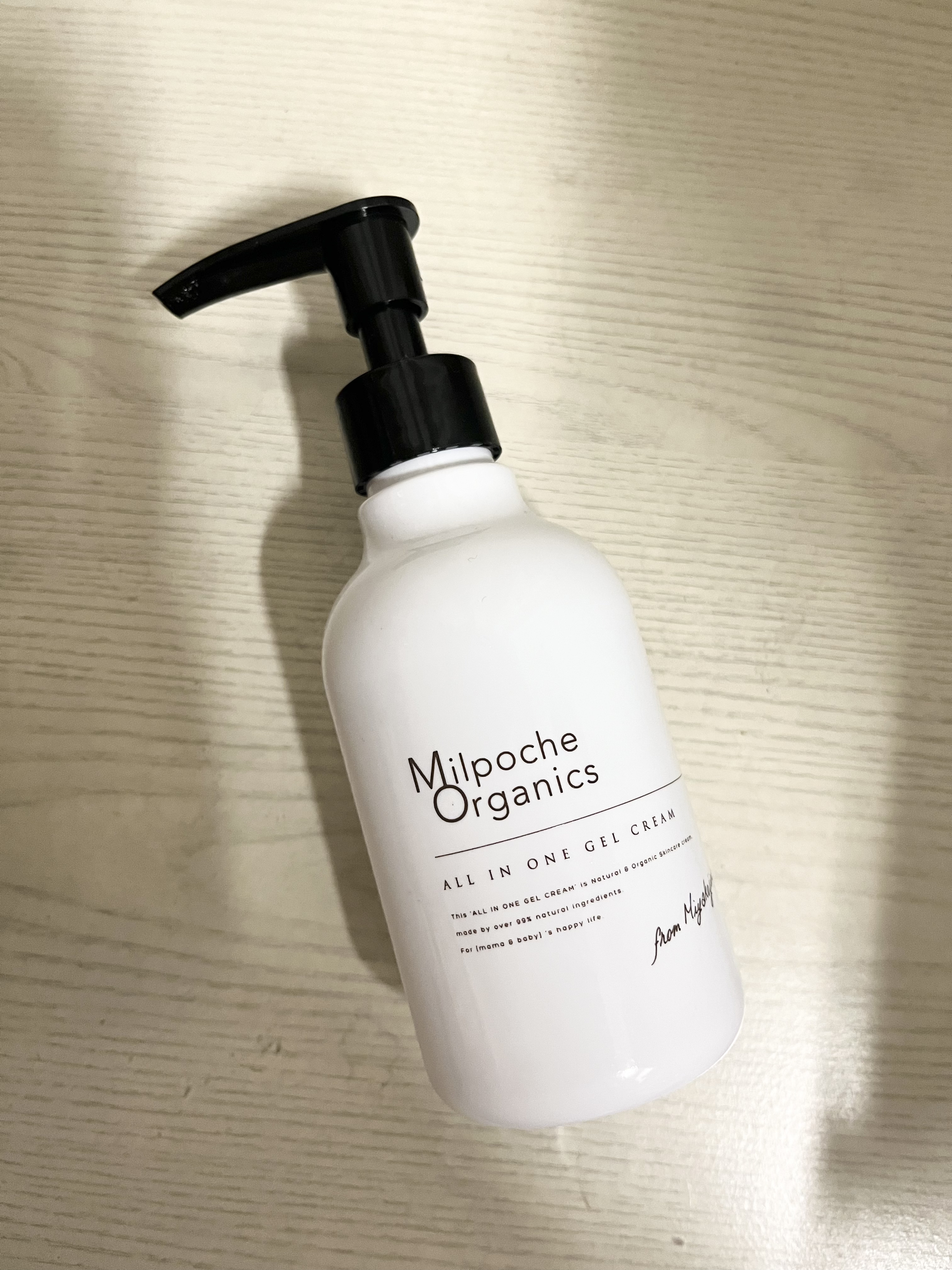オールインワンゲルクリーム/Milpoche Organics/オールインワン化粧品を使ったクチコミ（1枚目）