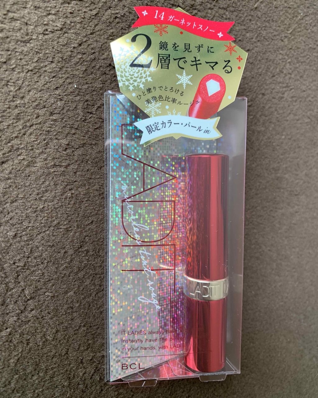 ミラーレスティントルージュ/レディット/リップティントを使ったクチコミ(1枚目)