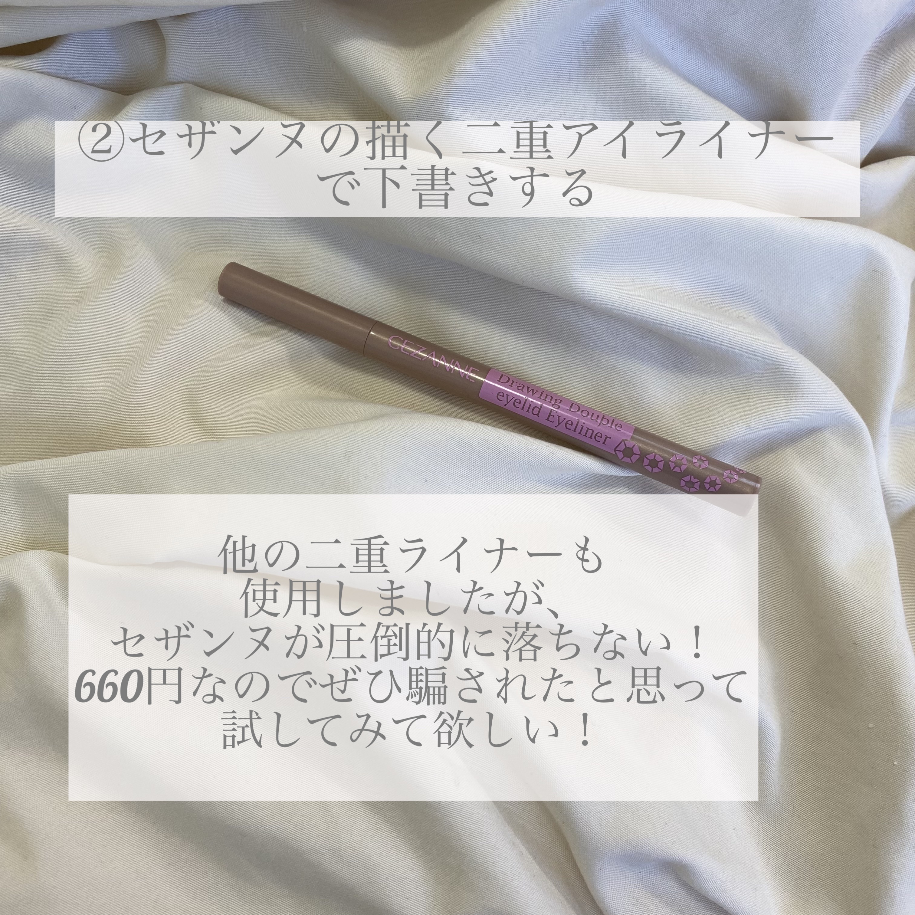 ZEESEA(ズーシー)大英博物館 エジプトシリーズ パウダーファンデーション AM00 白い肌/ZEESEA/パウダーファンデーションを使ったクチコミ（3枚目）