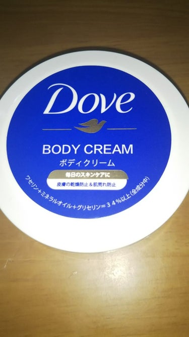 おはようございます(^○^)
セリアで、最近購入しました✨値段、１０８円でした✨

Doveのボディクリームです。

最後まで読んでくださりありがとうございます✨✨

沢山のいいね、コメント、フォローあ