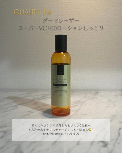 マイルドクレンジング オイル/ファンケル/オイルクレンジングを使ったクチコミ(4枚目)