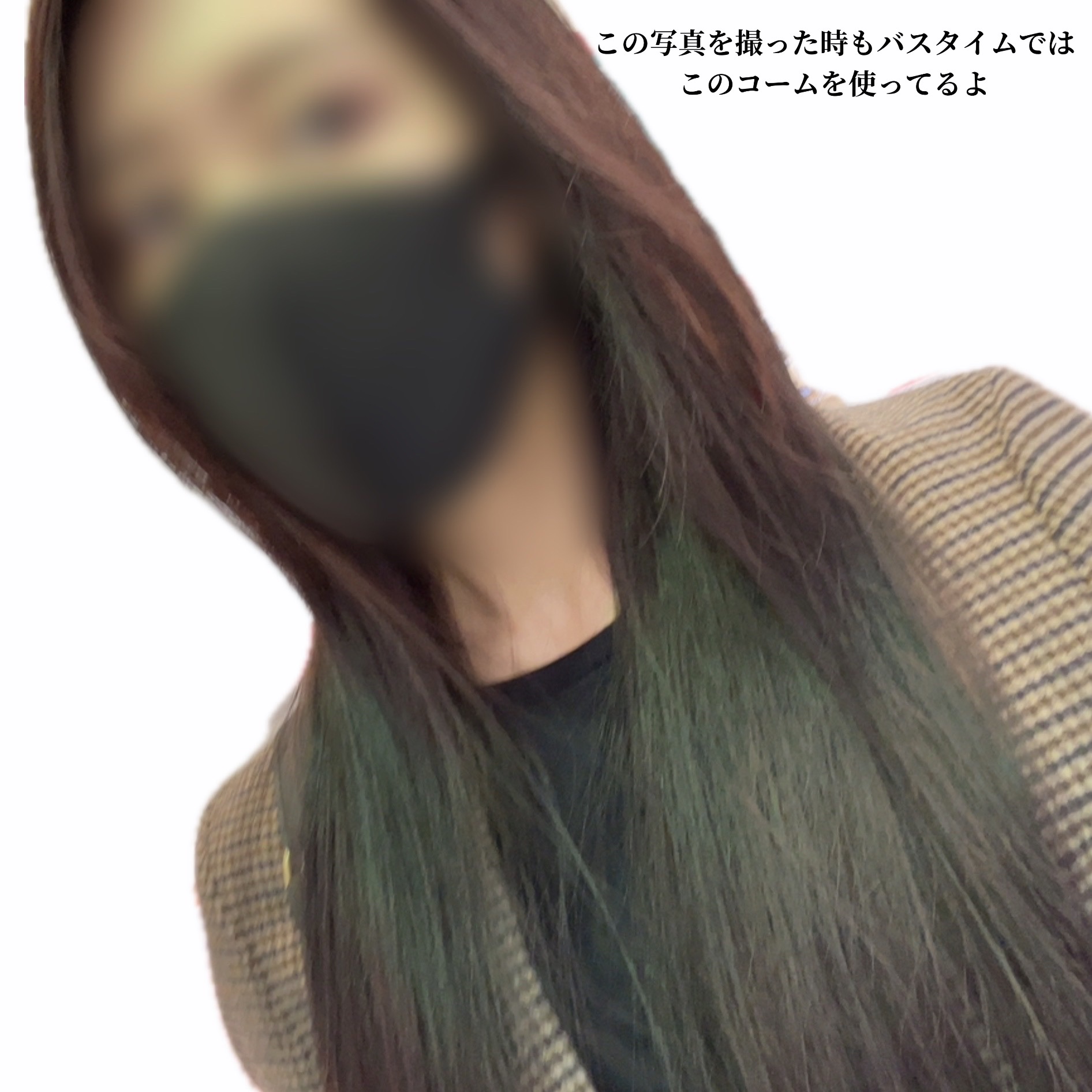 バスコーム/DAISO/ヘアコームを使ったクチコミ（3枚目）